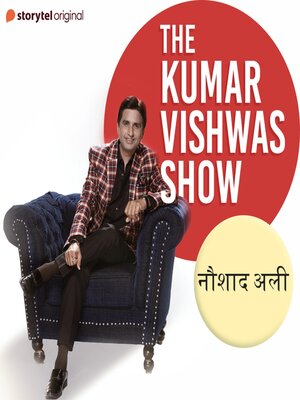 cover image of The Kumar Vishwas Show